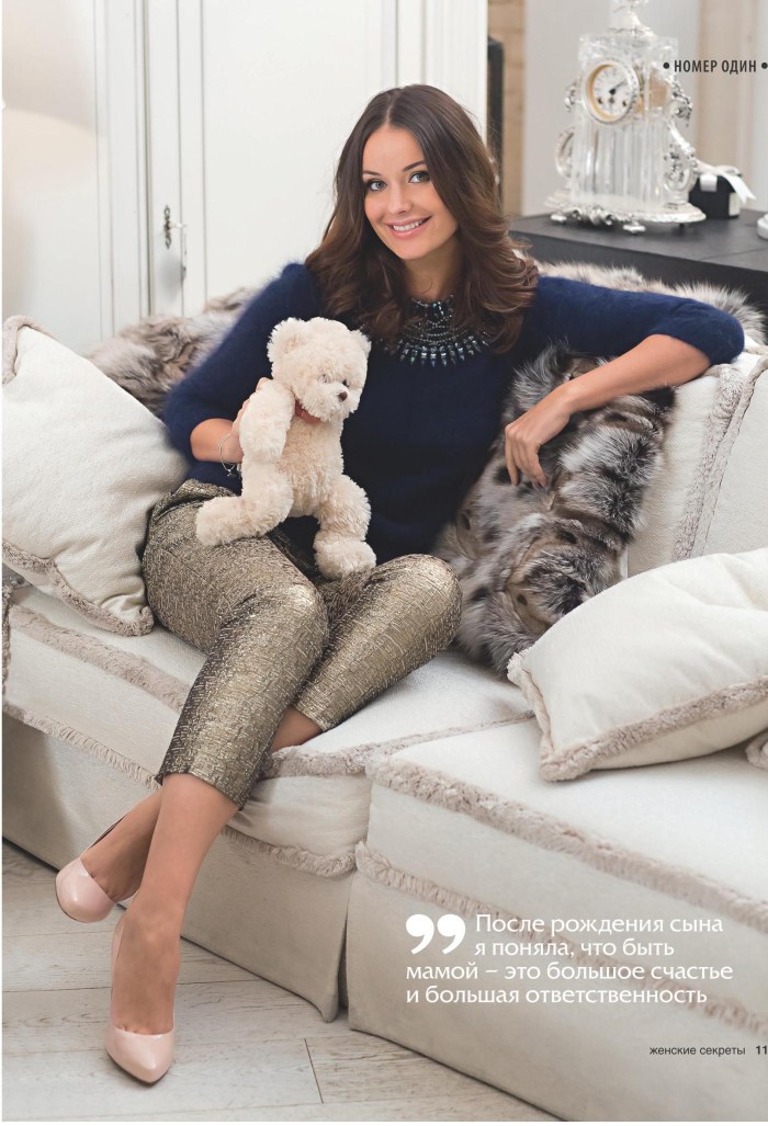 Oksana Fedorova legs