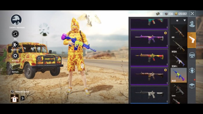 AKK PUBG Mobile M416