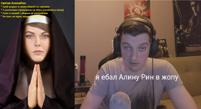 Leading Eagle Alina Astrovskaya