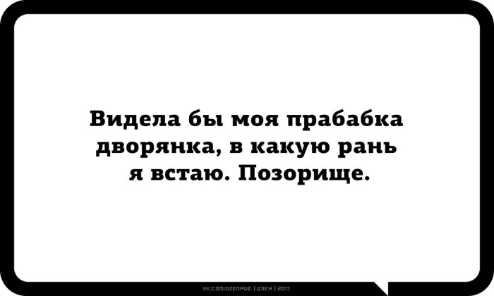 Dual Gres Chic porcelain