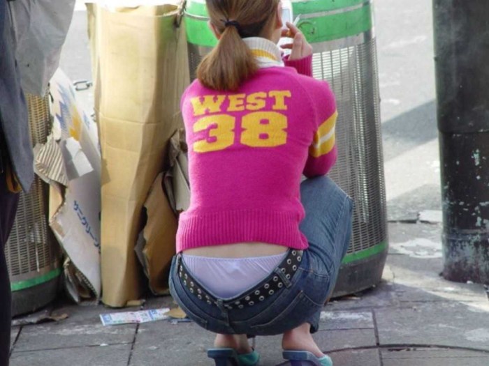 Girl on Libra in Pink Cowards