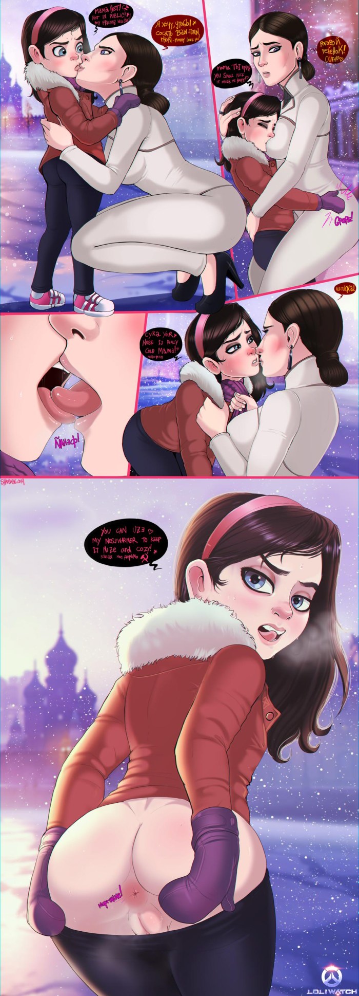 Sombra Hentai Overwatch Hentai