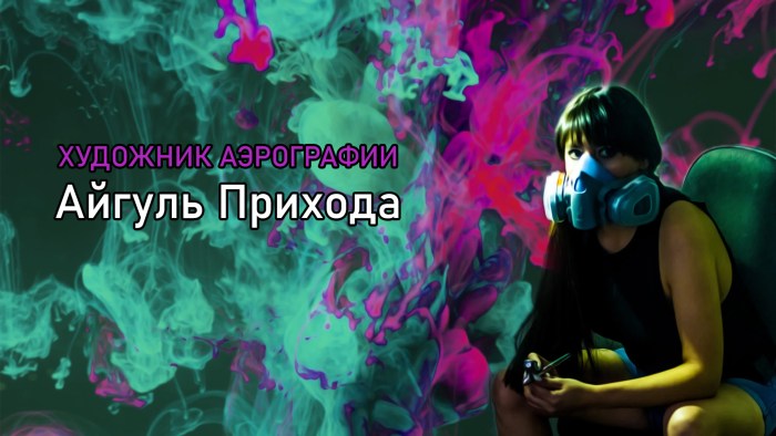 Khabibullina Irina Magarifovna