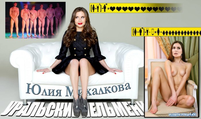 Julia red actress porn actress