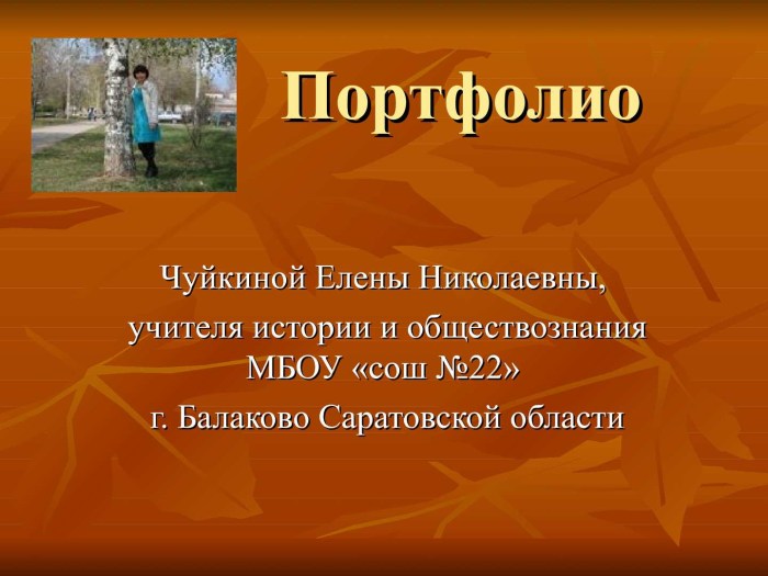 Erotic flash game Fuckout 69