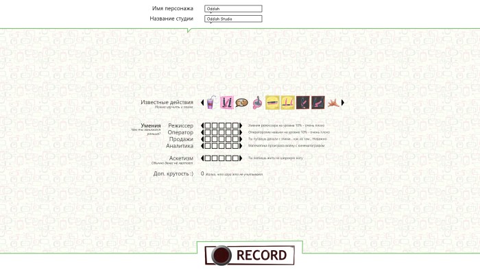 Wolf flock series 2022