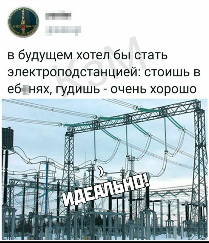 Hunger in Poland 1932-1933 newspapers