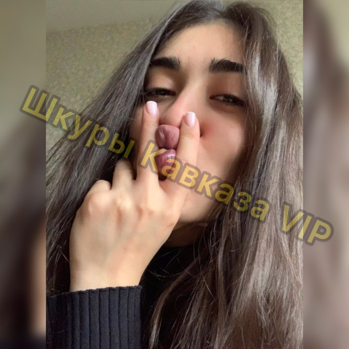 Caucasus skins Telegram channel