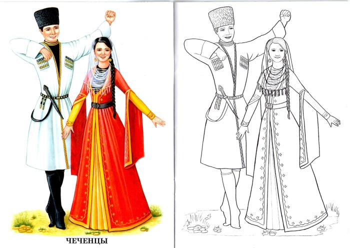 National costume of Adyghece Coloring