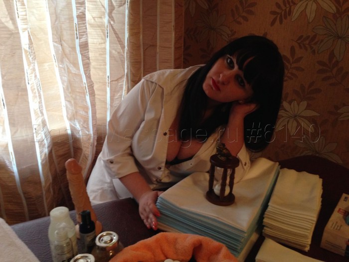 Private massage for men