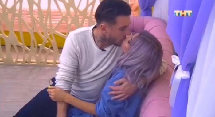 Children of Julia Takoshina and Grigory Antipenko