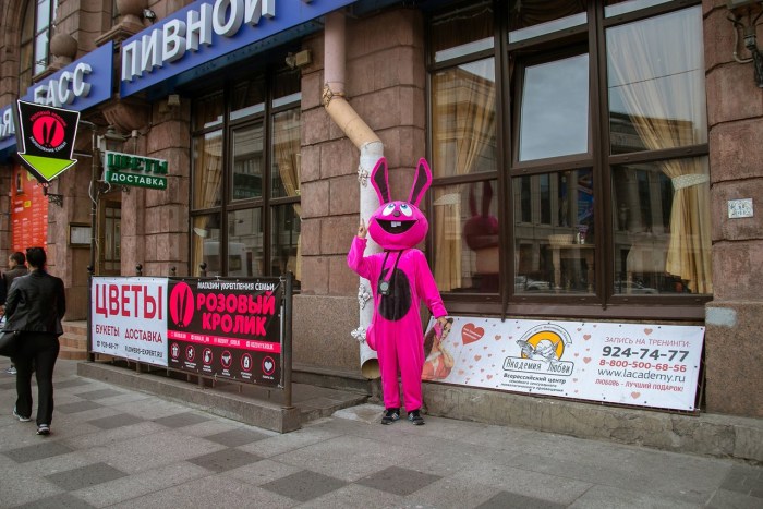 Breast Cancer Treatment