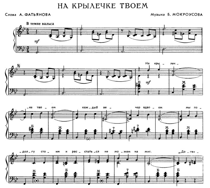 Mathematics Tasks 1 Grade for summer