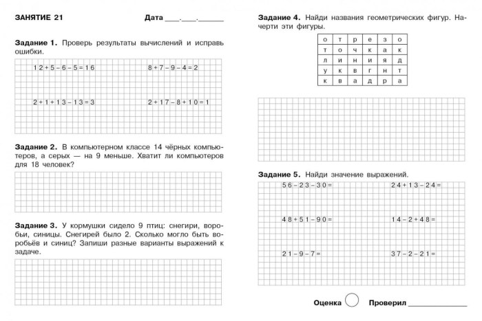 Mplstudios Anya naked on the rocks