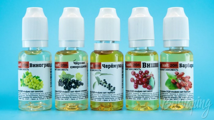 Ilfumo Salt Parlamento 20 ml, 20 mg