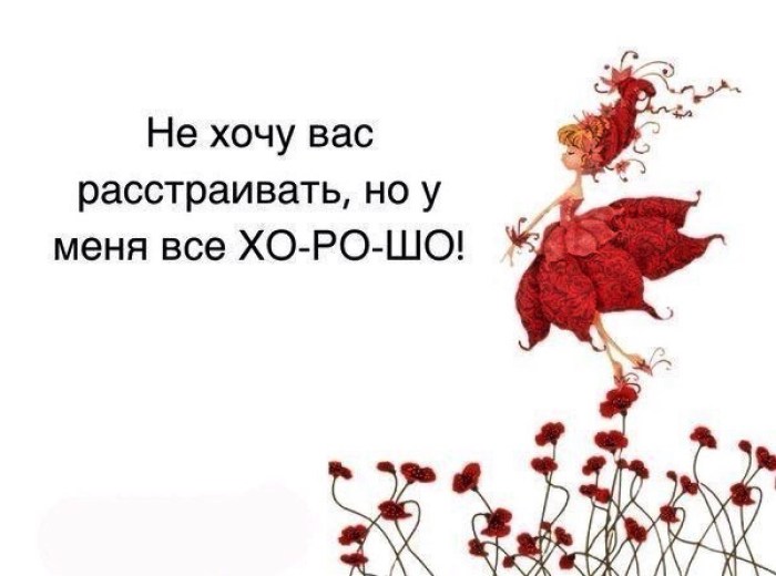 Cyberpunk 2077 Cyborgs