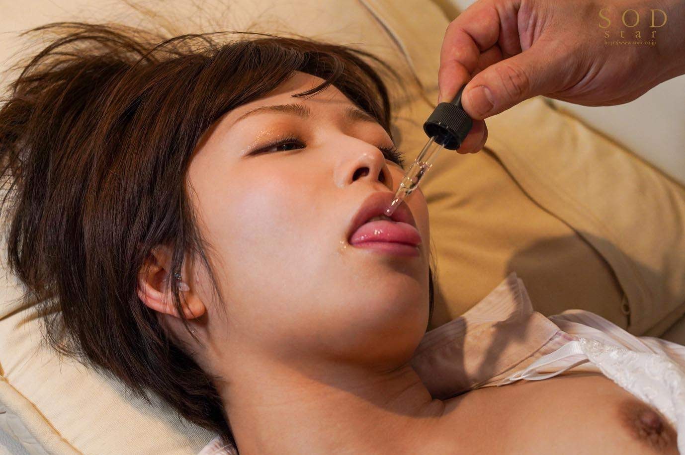 Japanese Aphrodisiac - Porn Girls Spiked with A Strong Aphrodisiac (59 photos) - sex eporner pics
