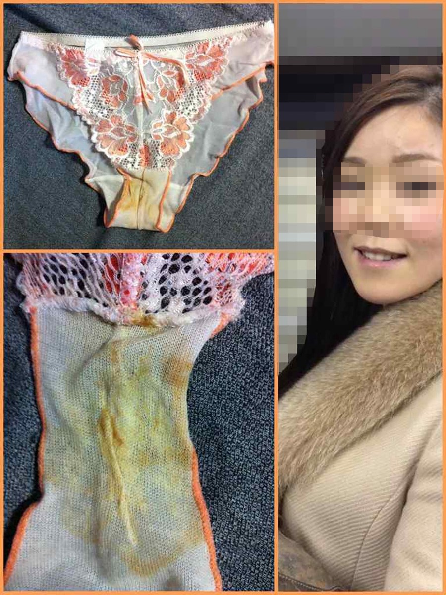 Japanese Women Show Their Dirty Panties (67 photos)