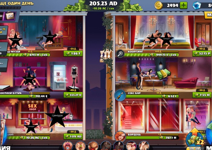 Troshnev Alexey Alekseevich