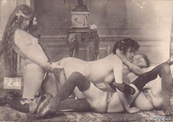Chinese erotic games