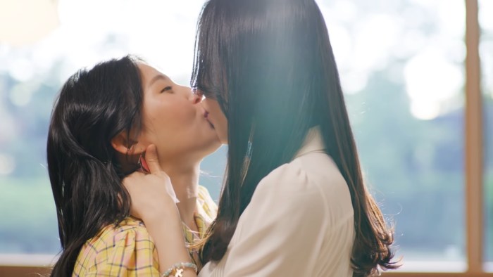 Virgin Galactic emblem