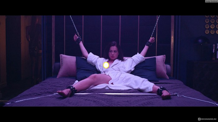 Park after Dark Game