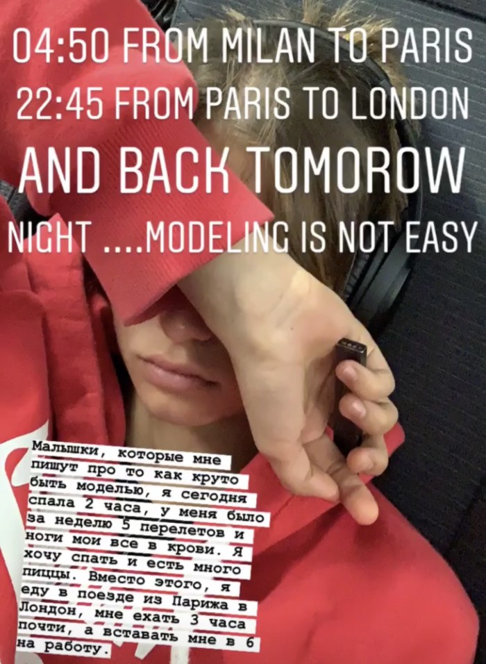 Alesa Kafelnikova Bikini