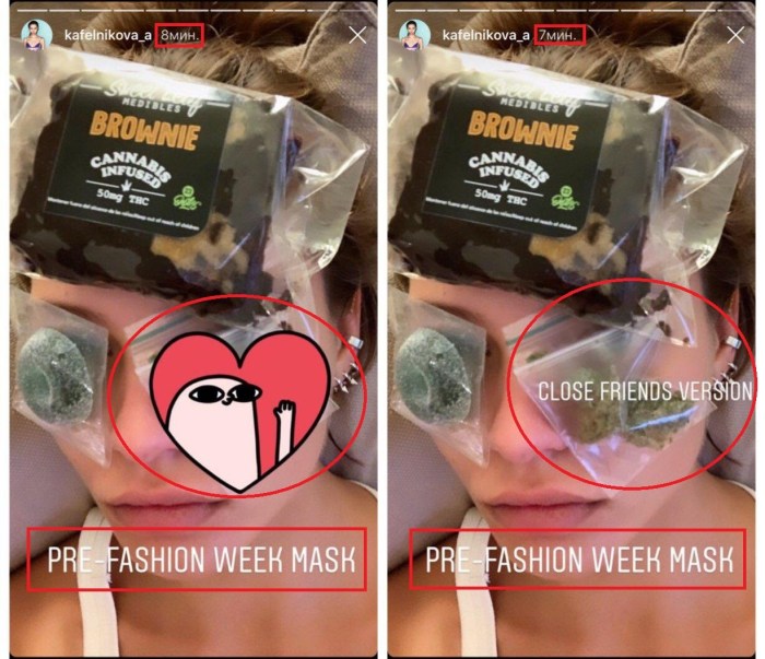 Alesa Kafelnikova Dance