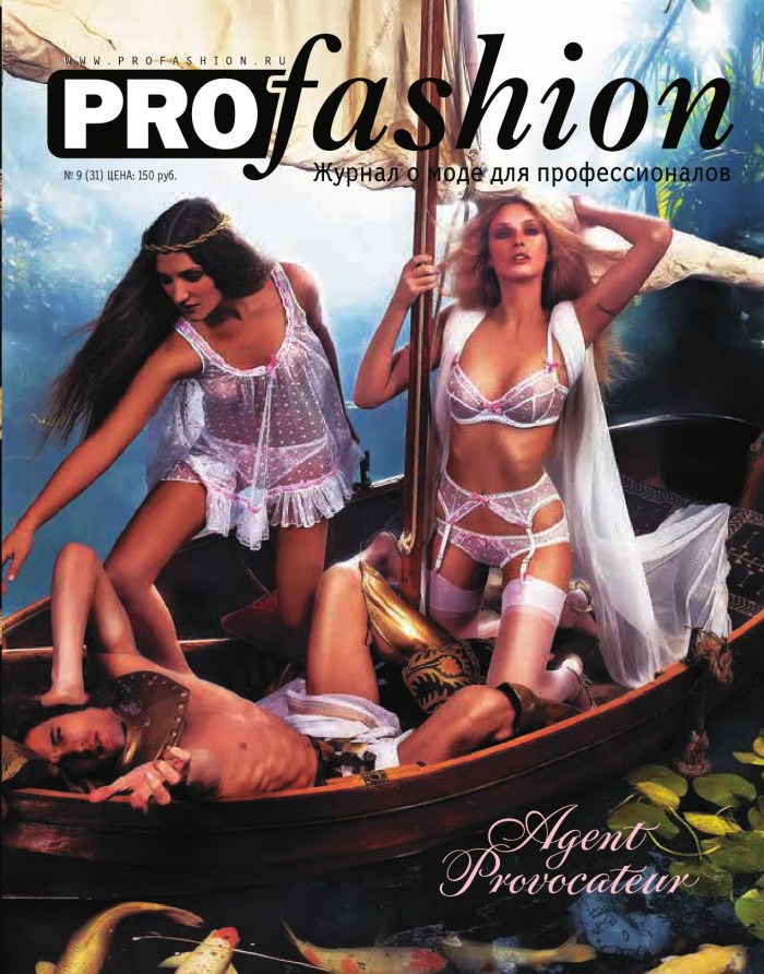 Women's exposure in sports