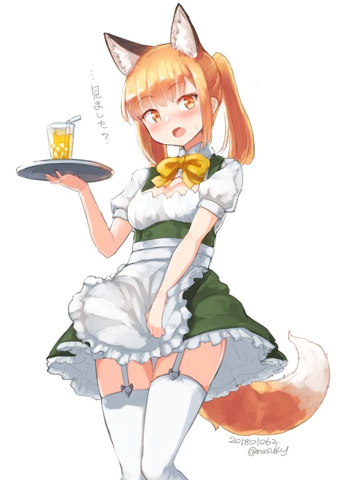 Kitsune is maid
