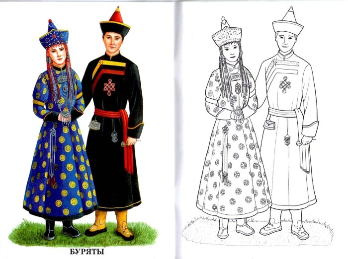 National costumes of the peoples of Russia Buryats