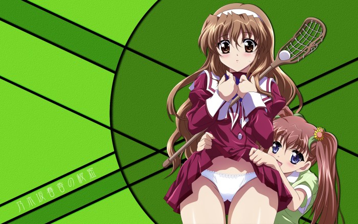 Anime secret Haruki legs