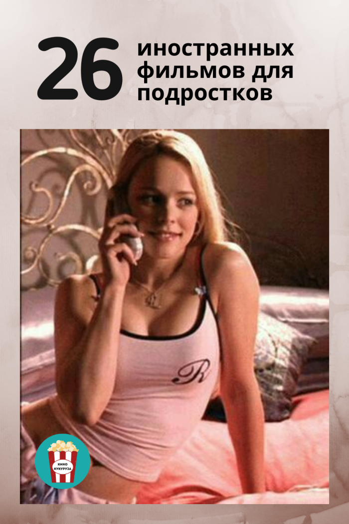 Alan Blanchar is immodest