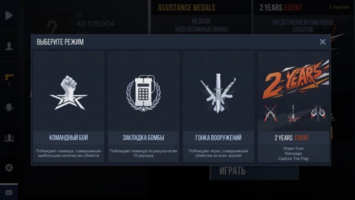 Fashion Business Monica Episode 3