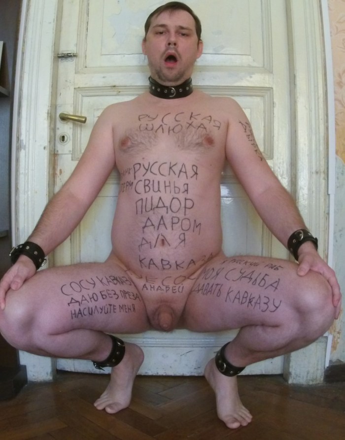 Erotic comics cuckolds