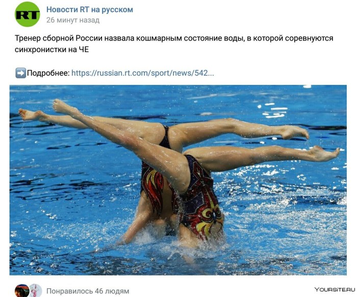 Synchronous swimming of a girl