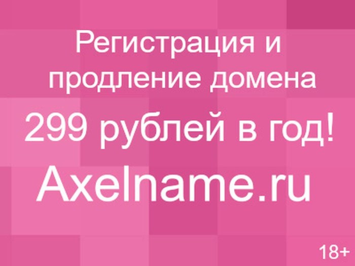 Error 409
