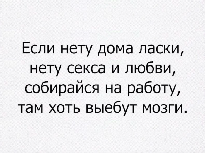 Love Tolkalina Soldier