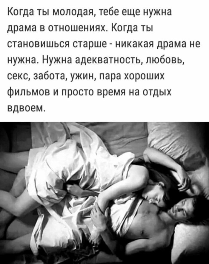 Check Book of desires for beloved Love IS