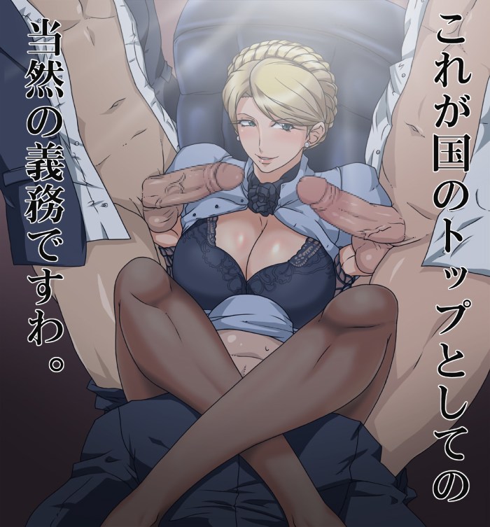 Naked Tymoshenko Hentai