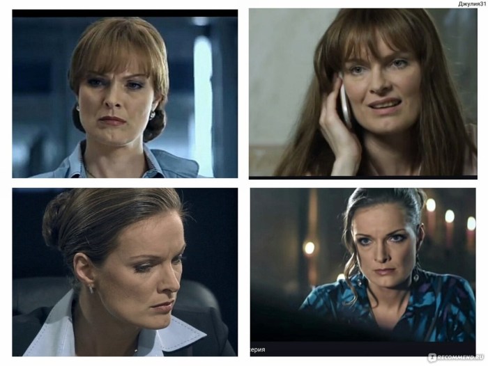 Congratulations on the birthday of Galina Vladimirovna