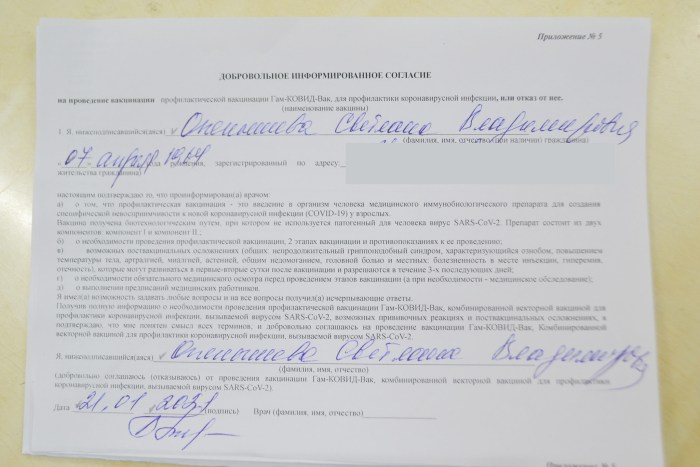 Morons are everywhere