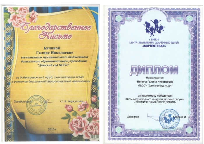 Continuing education courses for working with disabilities