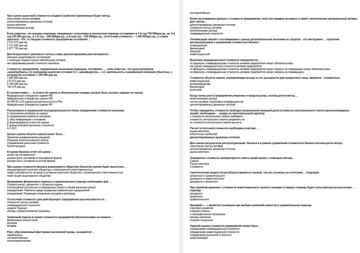 Project Anna Nikolaevna series 2 season