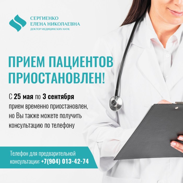 Galina Dubenenko is hot