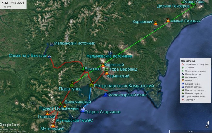 Vilkan Vilyuchinsky Kamchatka on the map
