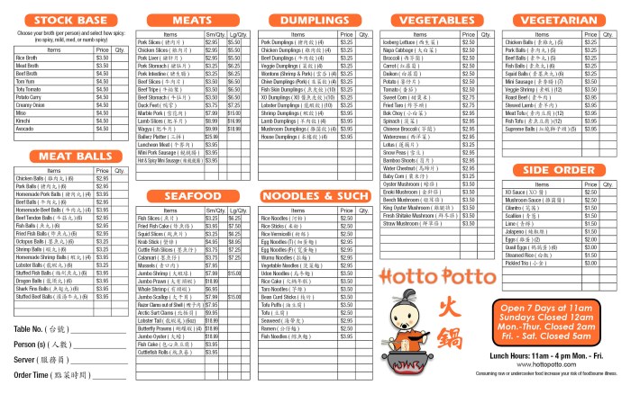 L WOULD EAT MEAT DUMPLINGS in the Morning