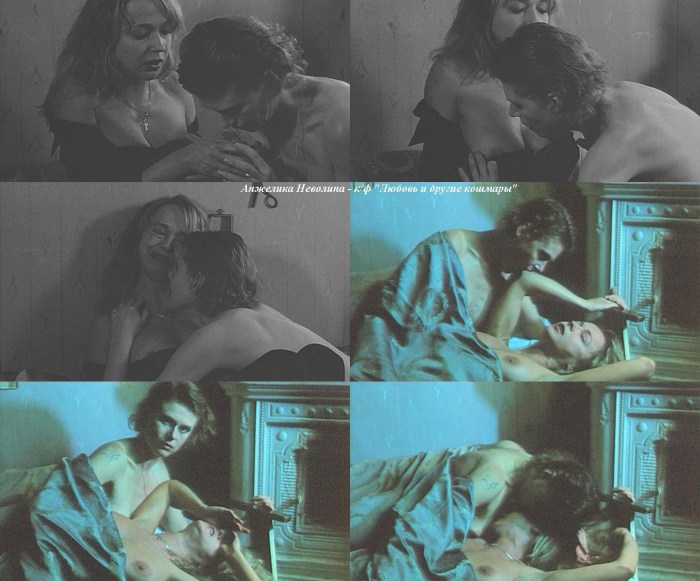 Ekaterina Lapina Actress Nude