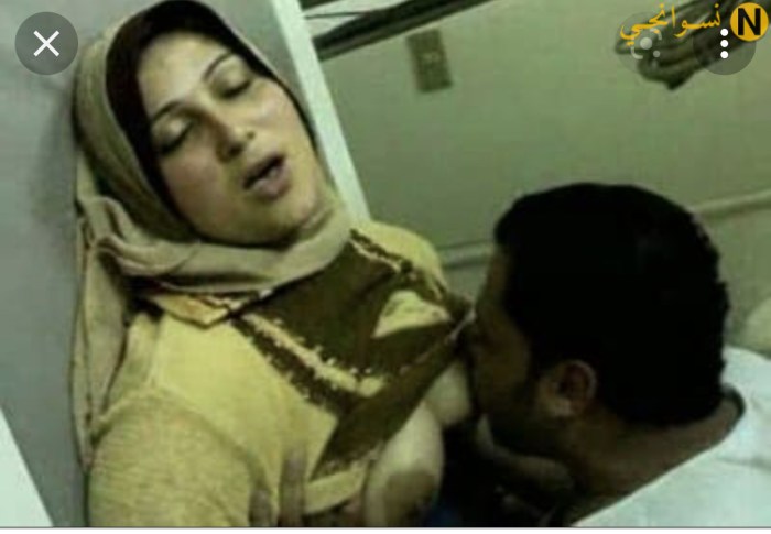 Naked elderly Arab women