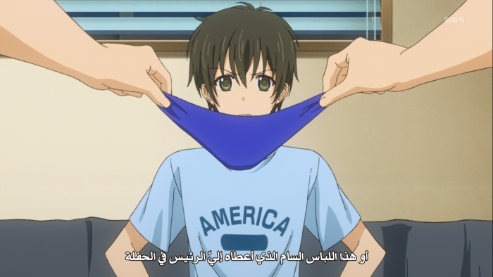 I Just Came to This Party for the Drugs